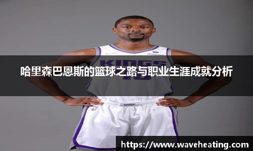 mk体育官方网站