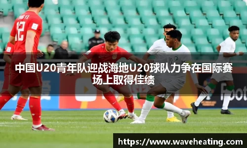 mk体育官方网站