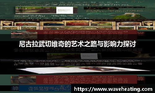 mk体育官方网站