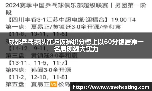 mk体育官方网站