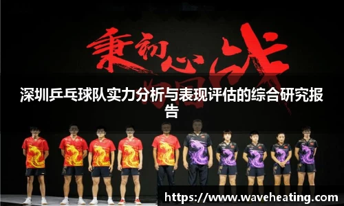 mk体育官方网站