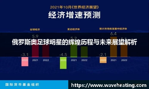 mk体育官方网站