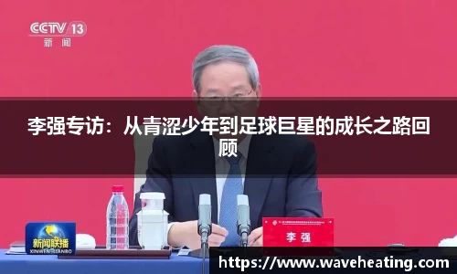 mk体育官方网站