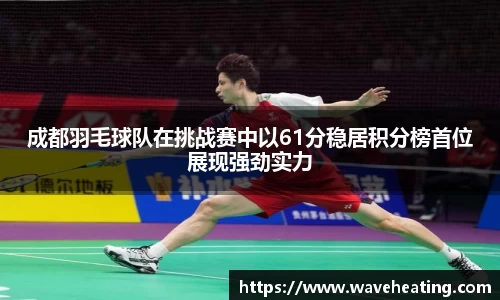 mk体育官方网站