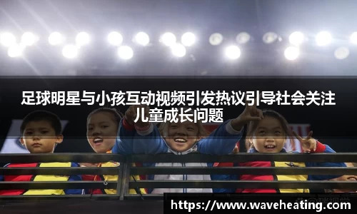 mk体育官方网站