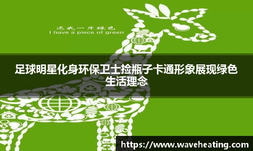 mk体育官方网站